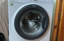   Hotpoint-Ariston vmsg 601