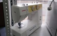   Janome JB1108