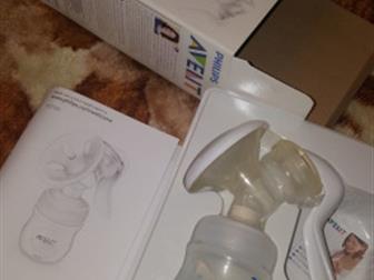 /,   ,  Philips Avent, : /  -