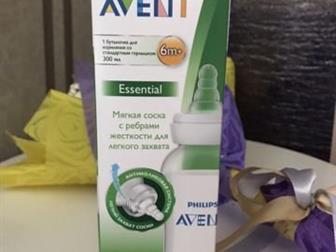    Philips Avent Standart SCF972/17   6 , 300 :   -