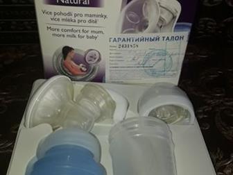    AVENT PHILIPS /,     ,  , 1 ,         -