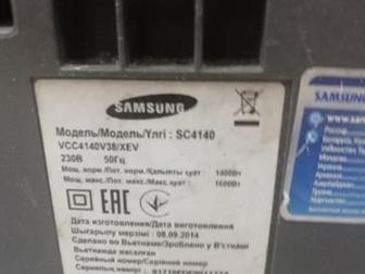 182 Samsung SC4140 1600W    ,       !        -