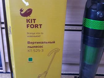    KIT FORT,  KT-525-3,   ,   ,   ,   ,    ,      -