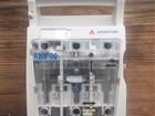 Apator RBK 00