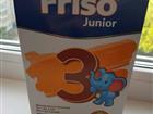  Friso