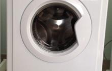   Indesit iwub 4085