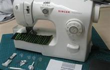 Singer-4220  