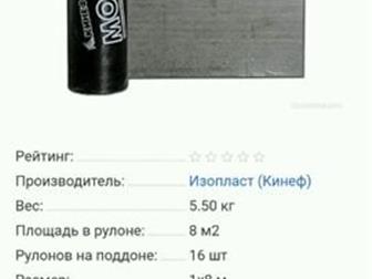 ,   8 , ,   ,   , 200,  