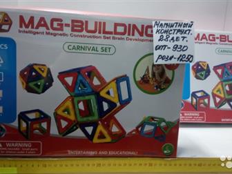   Mag-Building 28 ,   ,      (        )    