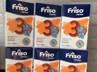    Friso 3,   2 ,  , :   