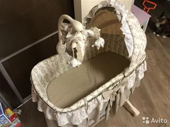   Convertible  Bassinet,    4 ,       ,     ,    ,   