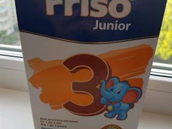  Friso 150  ,4 , :   