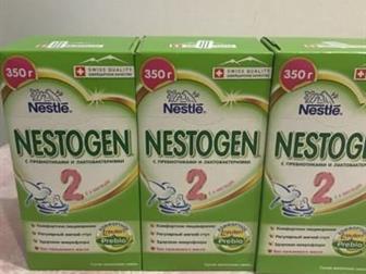   Nestogen 2,   7 !:   