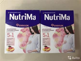    NutriMa ( )       ,   1 ,    2 ,    18, 04, 21:   