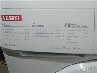   Vestel WM 3260,  3,5,      