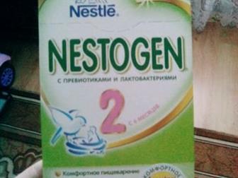   Nestogen 2 (  6 )  350 ,   7 , :   