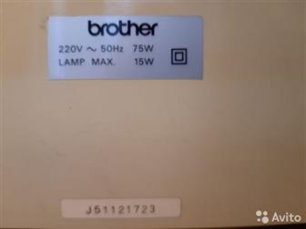   Brother XL-4040  