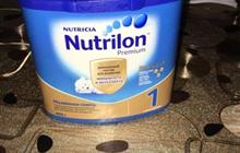 Nutrilon premium