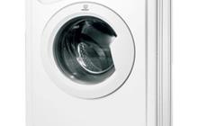   Indesit iwsb 61051 C ECO