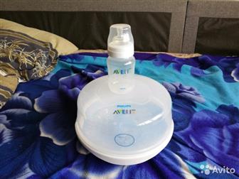    - (Avent Philips) -      ,        