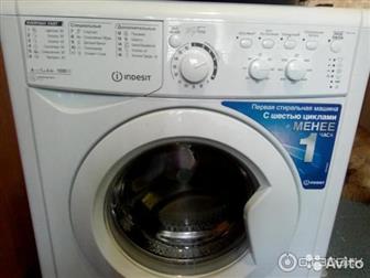 Indesit IWUC 4105,   4, ,       ,  ,         ,    