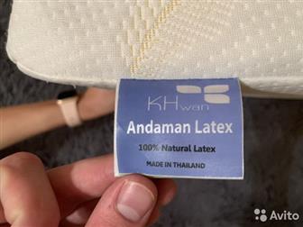  2   Adaman Latex,  :   ,    1  ,  ,  ,      