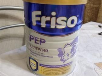   Friso pep,  800 ,  5 ,   ,    : /   