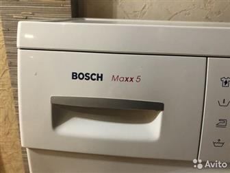    Bosch Maxx 5,    ,     ,   