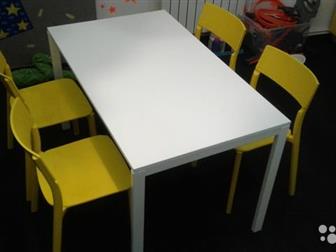 :   Melltorp   4   - IKEA ( ),  /,   125*75*73  ,      40*40*44 ,      