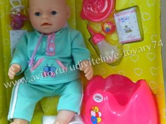   Baby Doll    Baby Doll (BABY BORN)  Baby Doll ( Baby Born)     ,       