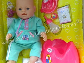   Baby Doll    Baby Doll (BABY BORN)  Baby Doll ( Baby Born)     ,       