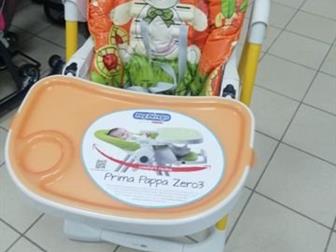  Peg Perego Prima Pappa Zero 3??      3 ,  ??7   ??   5 ??      