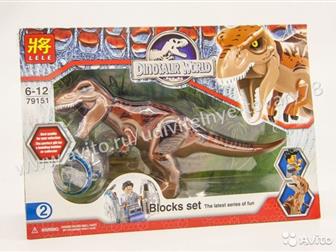    , 79151  Juniors Jurassic World   LeleDinosaur     ,    