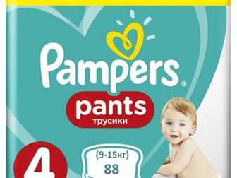 Pants  3 ( 6-11  ) 120 , -1450 , -1 , -12, 08- Pants  3 ( 6-11  ) 60 , -730 , -1 , -12, 16-  , Pants  3 ( 6-11  ) 30 , -370 ,  