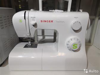 Singer Tradition 2273   ,  ,        : 23     