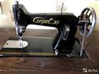  Csepel 30