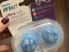   Avent 6-18