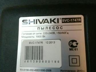 Shivaki SVC-1747R  2013  ,     :      ,  : ,   