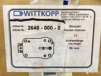         Mauer  Wittkopp!    2 ,      ,      