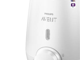 ,     Philips Avent SCF355/00            ,  