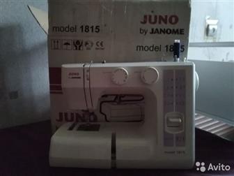   Juno by Janome1815         13,  