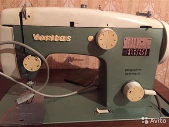    Veritas  
