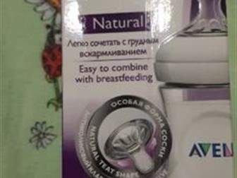    Avent,  ,   ,    , :   