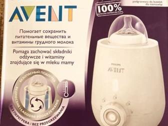     Philips Avent SCF 356:   