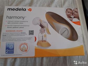  Medela       : /  