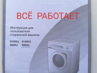    Samsung,   , !  ,  ,   ()  