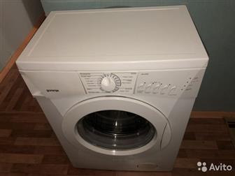   Gorenje  4,5 ,    ,  , ,   406084 ,    ,   ,   