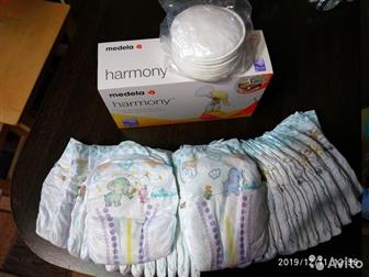   Medela,  32  Pampers 1,      , : /  