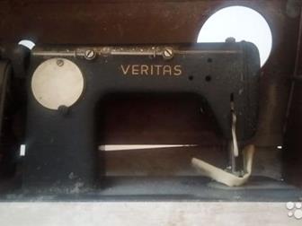   Veritas  