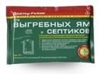  foto       34531532  